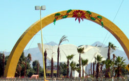 Entrance to La Paz
